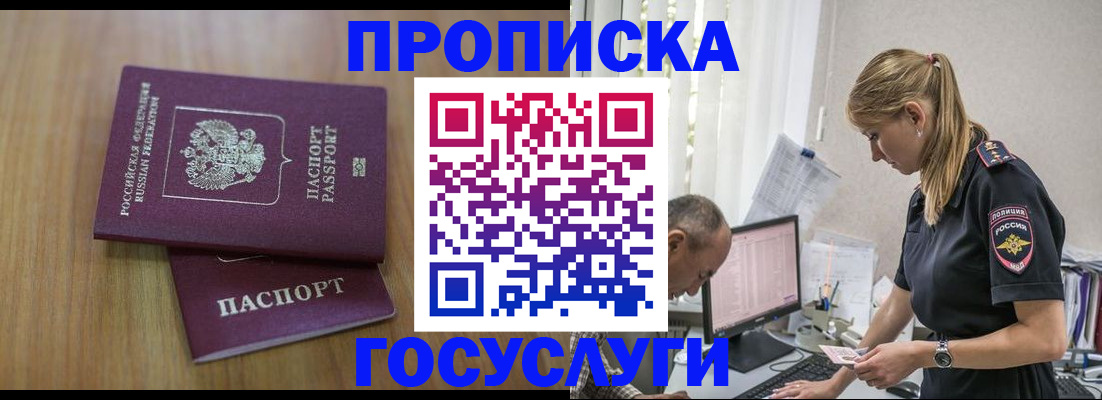 форма 3 в Нерехте